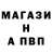 ГЕРОИН VHQ Gidro Kop