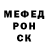 Метадон VHQ Shergazy Tanikulov