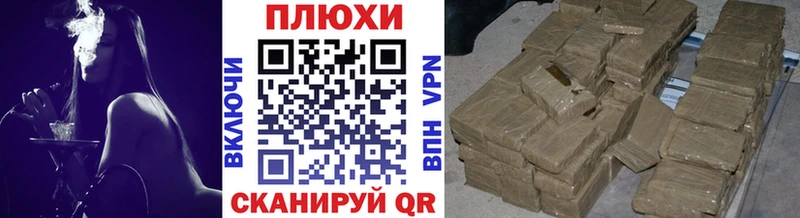 ГАШИШ 40% ТГК  Купить где  Нефтегорск 