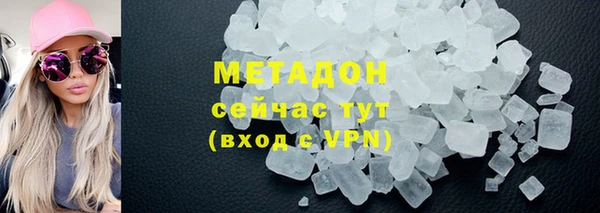 хмурый Инта