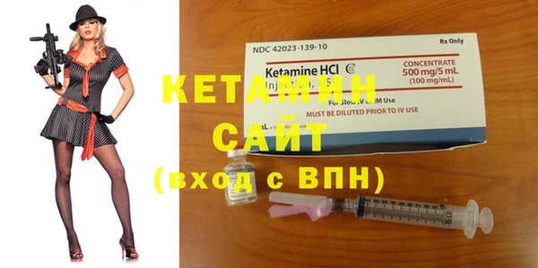 трава Иннополис
