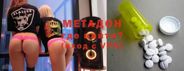 герыч Инсар