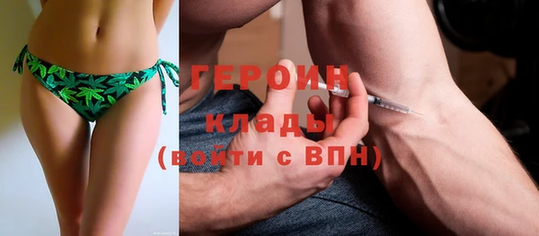 хмурый Инта