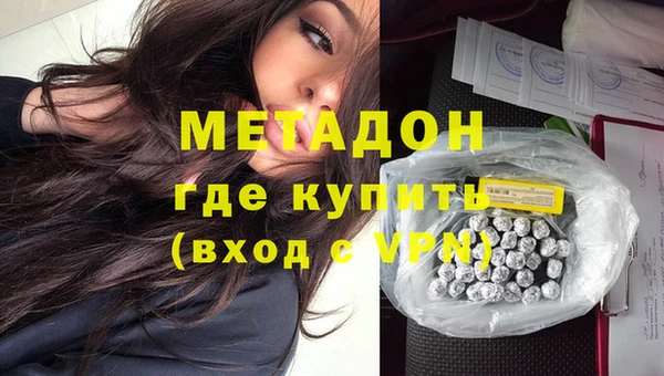 хмурый Инта