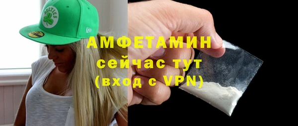 трава Иннополис