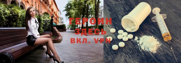 трава Иннополис