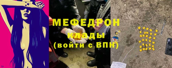 хмурый Инта