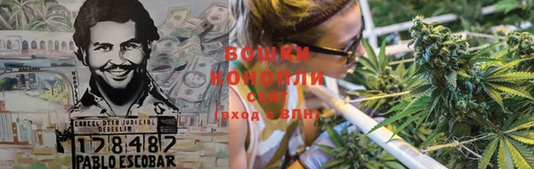 герыч Инсар