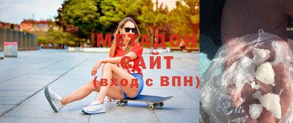 герыч Инсар