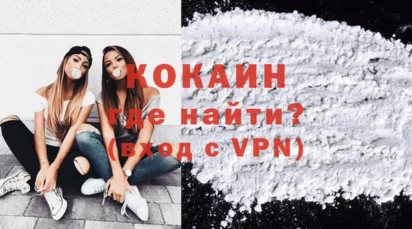 трава Иннополис