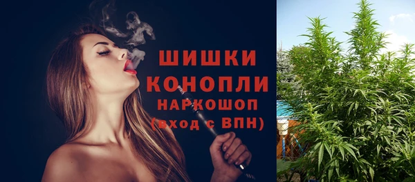 герыч Инсар