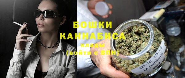 герыч Инсар