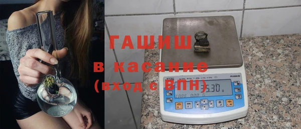 трава Иннополис