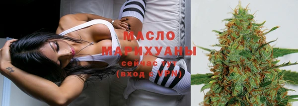 трава Иннополис