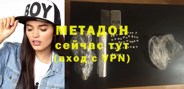 герыч Инсар