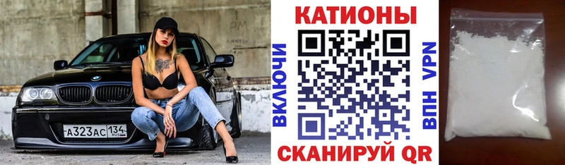 МЕФ  Нефтегорск